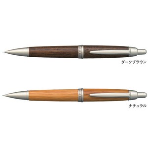 Mitsubishi uni Mechanical Pencil Pure Malt 0.5mm