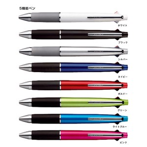 Mitsubishi uni Gel Pen Multi-Functional Ballpoint Pen Jetstream 4&1 0.7mm