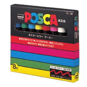 马克笔/荧光笔 uni三菱铅笔 Posca 三菱铅笔 8颜色