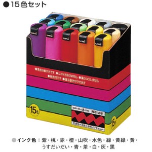 Mitsubishi uni Marker/Highlighter Posca 15-colors