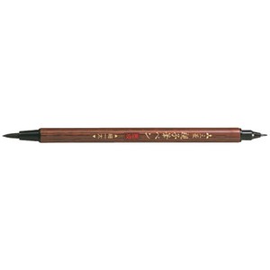 【(uni)三菱鉛筆】筆ペン　PFK−302N