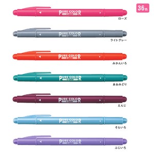 Mitsubishi uni Marker/Highlighter Sign Pen