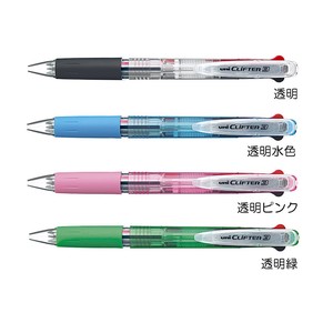 【(uni)三菱鉛筆】3色油性ボールペン CLIFTER SE3-304