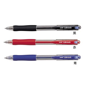Mitsubishi uni Gel Pen Oil-based Ballpoint Pen Series Retractable 0.5 M