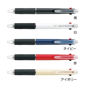 原子笔/圆珠笔 uni三菱铅笔 油性圆珠笔/油性原子笔 三菱铅笔 Jetstream 3颜色 0.5mm