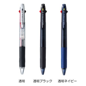 【(uni)三菱鉛筆】3色油性ボールペン ジェットストリーム 0.38mm  SXE3-400-38