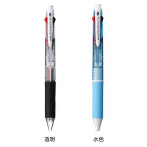 【(uni)三菱鉛筆】SXE4-500-07油性ボールペン ジェットストリーム 0.7mm  SXE4-500-07