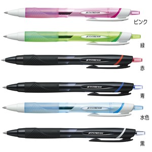 Mitsubishi uni Gel Pen Oil-based Ballpoint Pen Jetstream 0.7mm
