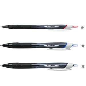 【(uni)三菱鉛筆】油性ボールペン ジェットストリーム 1.0mm  SXN-150-10