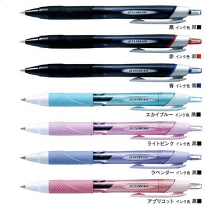 Mitsubishi uni Gel Pen Oil-based Ballpoint Pen 0.38 Jetstream