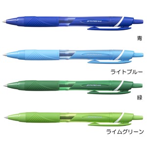原子笔/圆珠笔 uni三菱铅笔 油性圆珠笔/油性原子笔 三菱铅笔 Jetstream 0.5mm