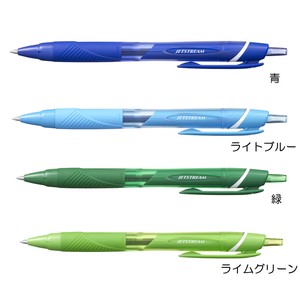 【(uni)三菱鉛筆】油性ボールペン ジェットストリーム  0.7mm  SXN-150C-07