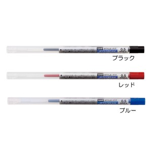 【(uni)三菱鉛筆】油性ボールペン ジェットストリーム替芯 SXR-89-05