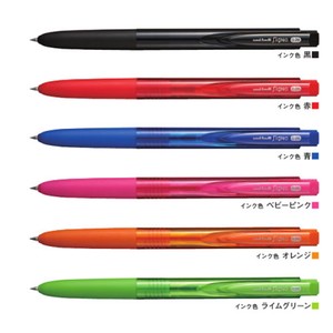 Mitsubishi uni Gel Pen Gel Ink Ballpoint Pen 0.28mm