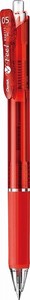 Pentel Feel Clear Red axis Red