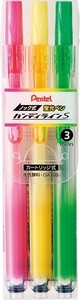 【Pentel（ぺんてる）】蛍光ペン ハンディラインS 3色