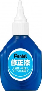 【Pentel（ぺんてる）】YES修正液