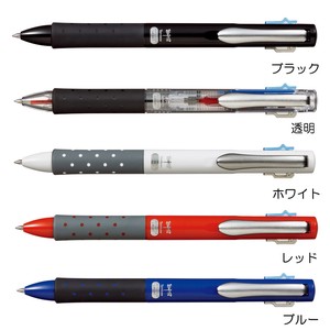 Three-color permanent marker Ballpoint Pen Smart 3