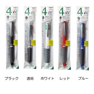 4-color permanent marker Ballpoint Pen Smart 4