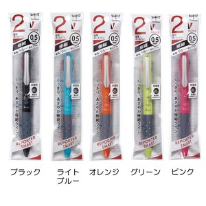 2-color　permanent marker Ballpoint Pen Smart 0.5