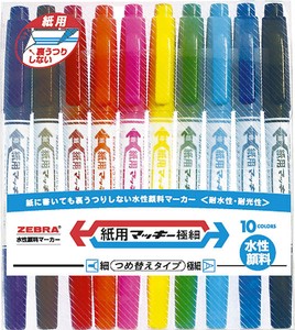 【ZEBRA(ゼブラ)】水性マーカー 紙用マッキー極細 10色セット(サインペン)