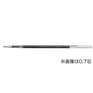 【ZEBRA(ゼブラ)】EQ-1.0芯(油性ボールペン)