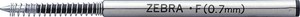【ZEBRA(ゼブラ)】F-0.7芯(油性ボールペン)