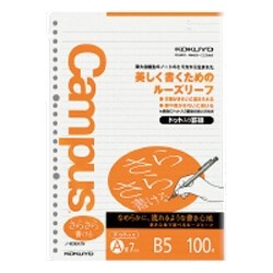 Notebook Campus 7mm Dot Ruled Line KOKUYO Loose-Leaf