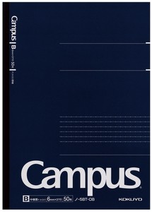 Notebook Campus-Note B5 KOKUYO