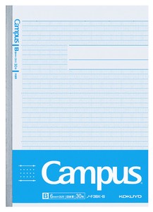 Notebook KOKUYO Learning Ruled Line Campus Note B5