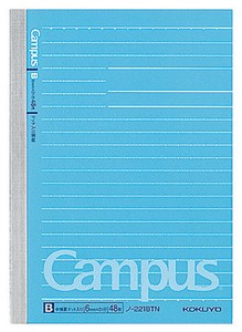 Notebook Dot A6 Size Campus-Note KOKUYO