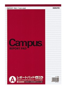 Notebook 7mm Ruled Line KOKUYO