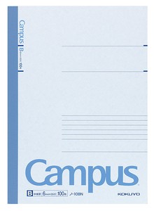 Notebook Campus-Note KOKUYO 6-go