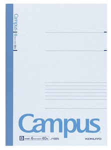 Notebook Campus-Note KOKUYO 6-go