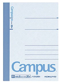 Notebook Campus-Note A7 KOKUYO