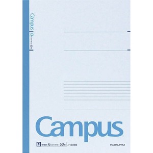 Notebook Campus-Note KOKUYO 1-go