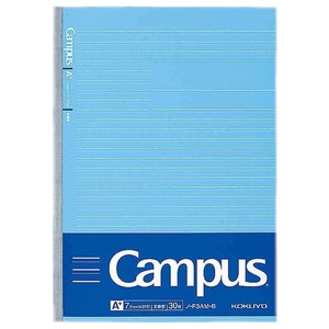 Notebook Campus-Note KOKUYO 7.7mm