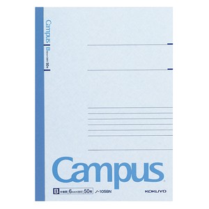 Notebook Campus-Note KOKUYO 3-go