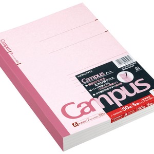 KOKUYO Campus Notebook Size 6 Semi-B5 Standard 50 Pcs 5
