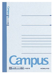 Notebook Campus-Note KOKUYO 5-go