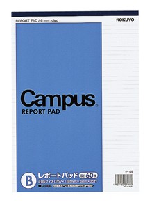 Notebook KOKUYO 6mm Ruled Line