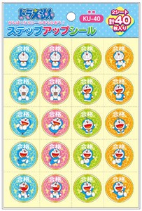 SHOWA NOTE Sticker Doraemon