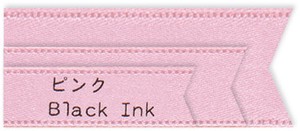 【キングジム】テプラPROテ−プりぼんピンク／黒