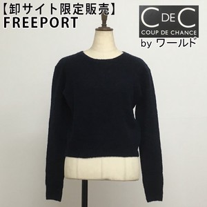 Sweater/Knitwear Knitted Alpaca M Short Length