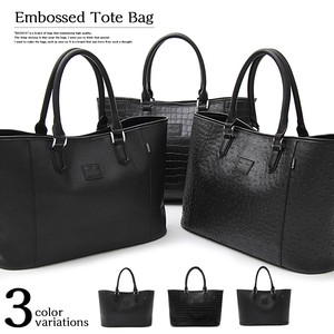 Genuine Leather Emboss Leather Tote Bag Black Ostrich Business Casual