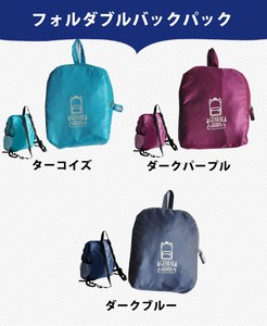 Foldable Backpack（フォルダブル バックパック）コンパクトリュック【GENIAL TRAVEL】トラベル