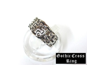 Plain Ring Gothic