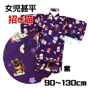 儿童浴衣/甚平 招财猫 紫色 90 ~ 130cm