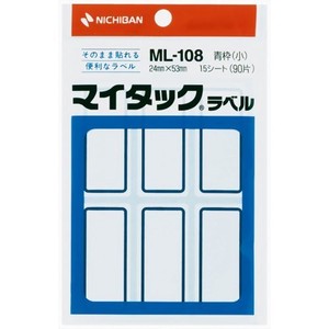 ニチバン マイタックラベル ML-108 青枠 ML-108 ｱｵﾜｸ 00004715