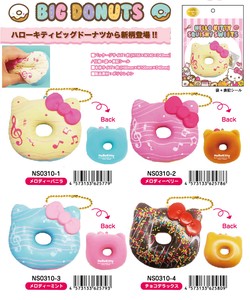 Toy squishy Doughnut Hello Kitty